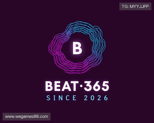 发现beat365唯一官网登录